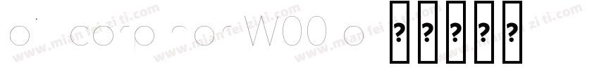bill corp nar W00 b字体转换